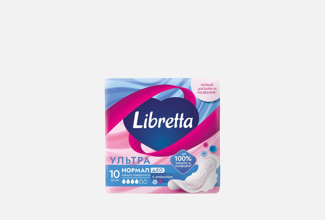 Ultra normal DEO 10 шт