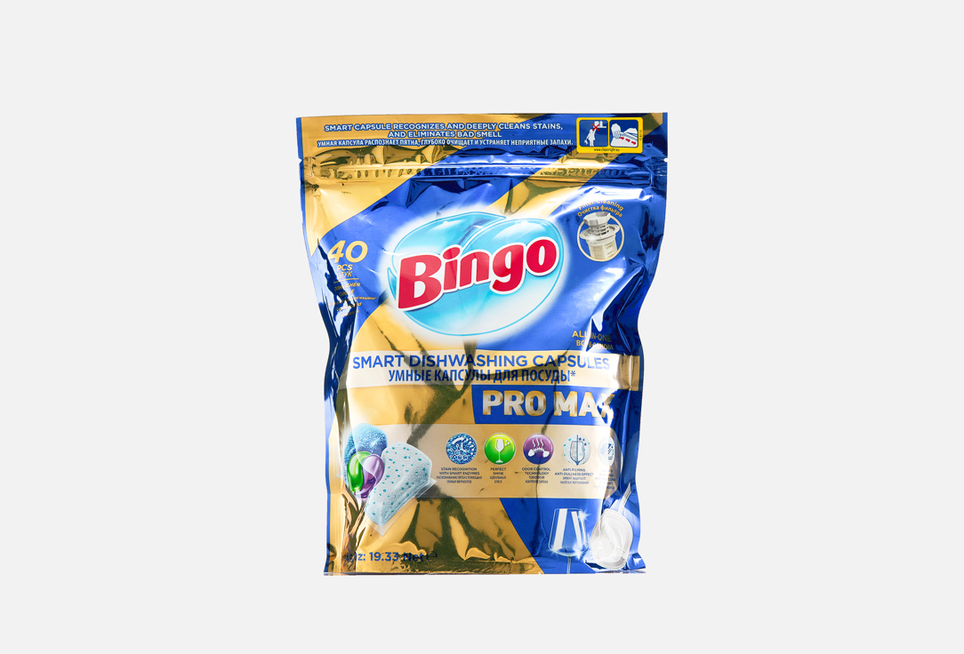 Cap pro max 40 шт