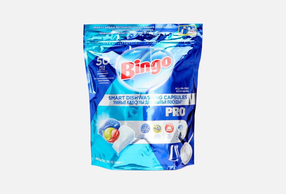 Cap pro 50 шт