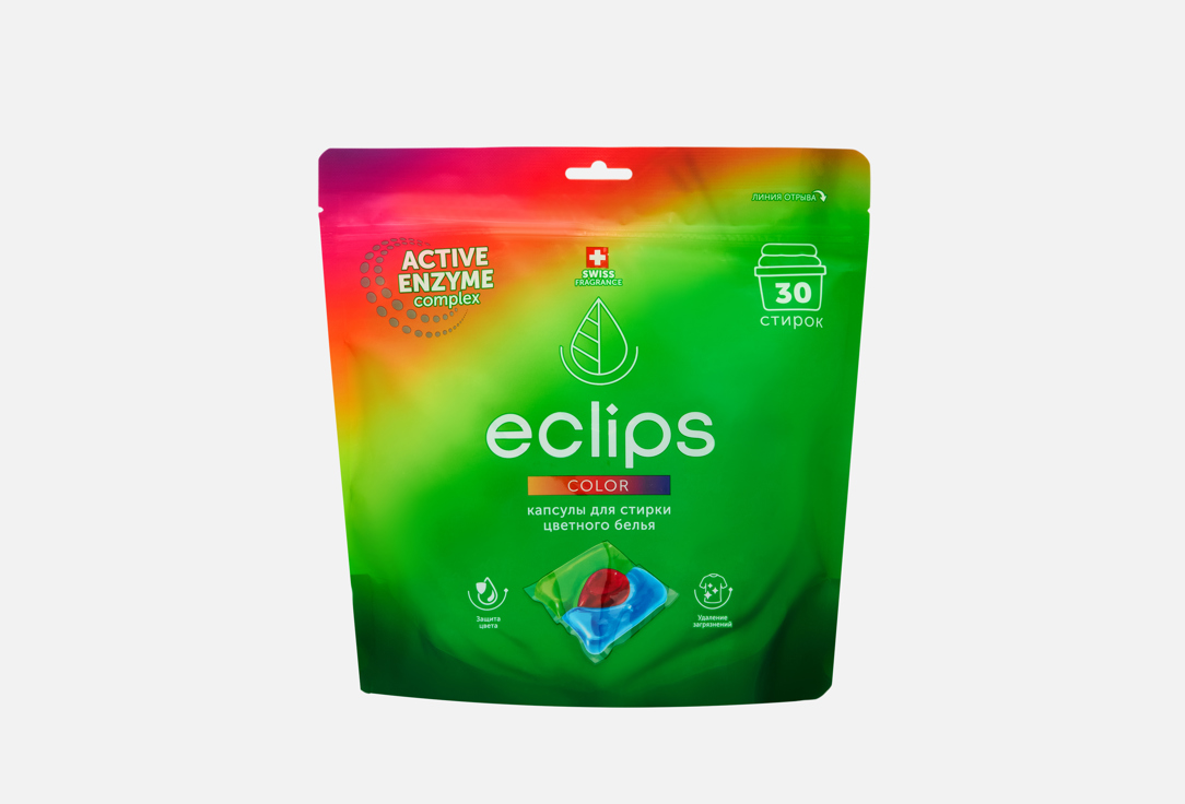 Color 30 шт