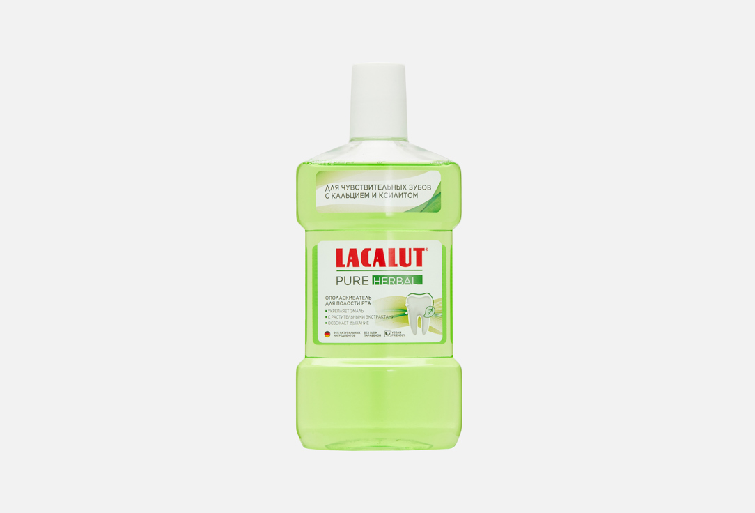 Pure herbal 475 мл