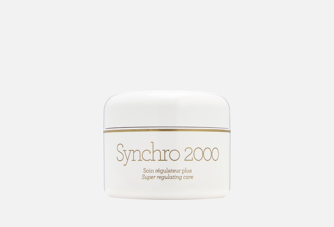 Synchro 2000 50 мл