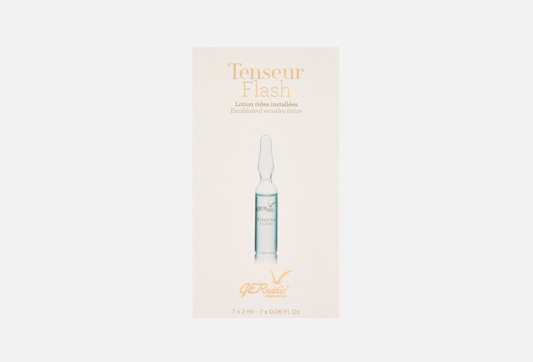 Tenseur Flash 14 мл