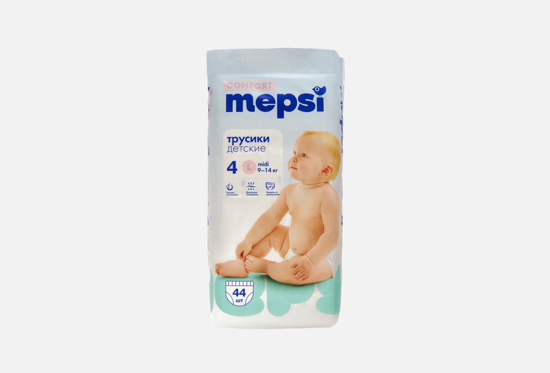 Comfort l, 9-14 кг 44 шт