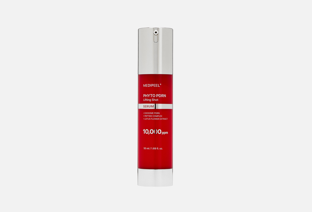 Phyto Exosome PDRN 50 мл