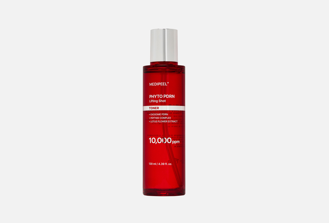 Phyto Exosome PDRN 130 мл