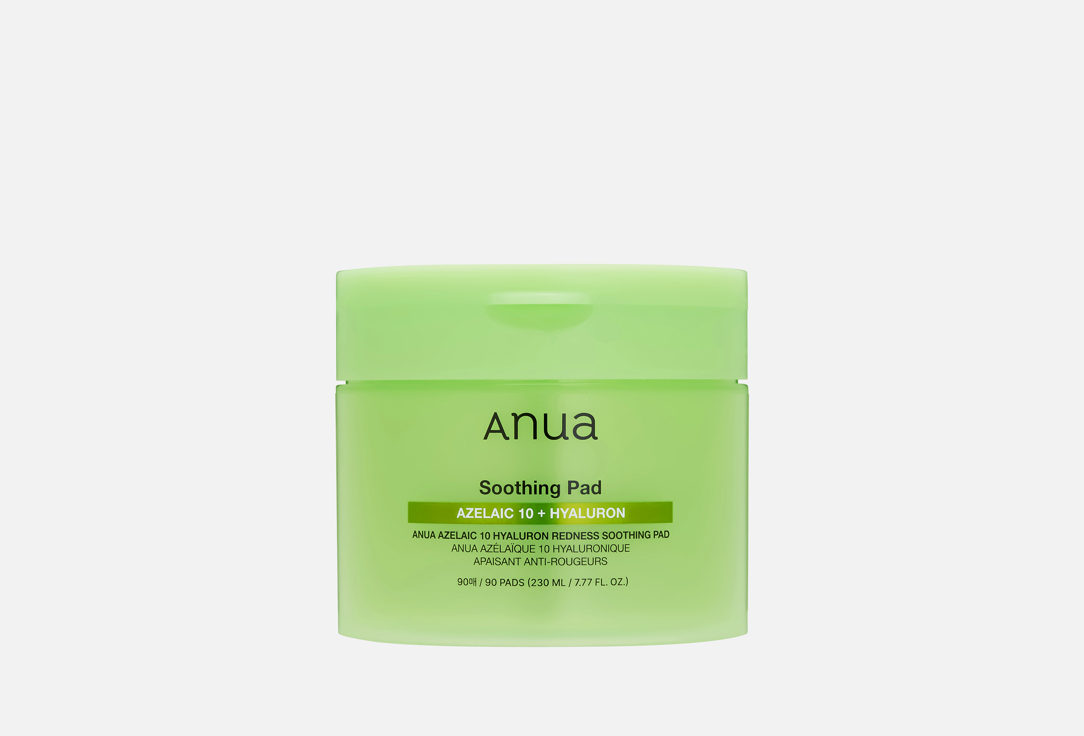 Azelaic 10 Hyaluron Redness 90 шт