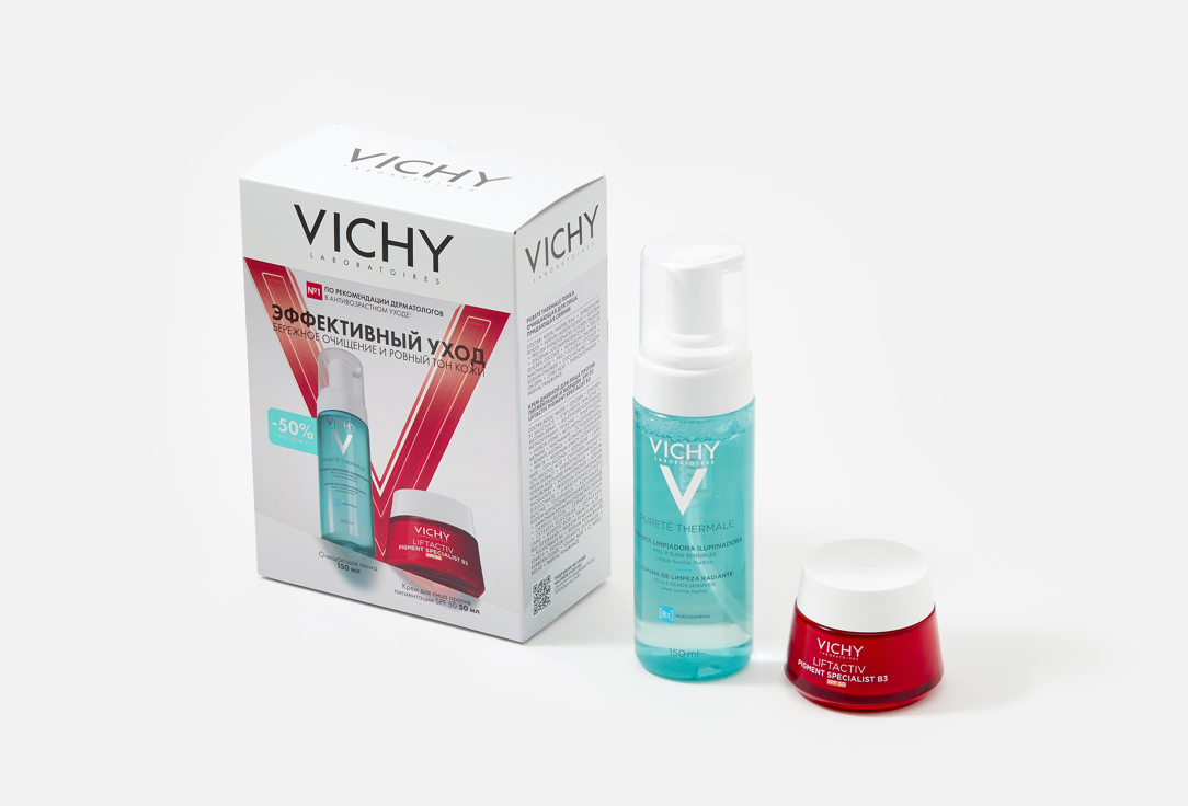 VICHY Liftactiv Pigment B3 2 шт — фото 2