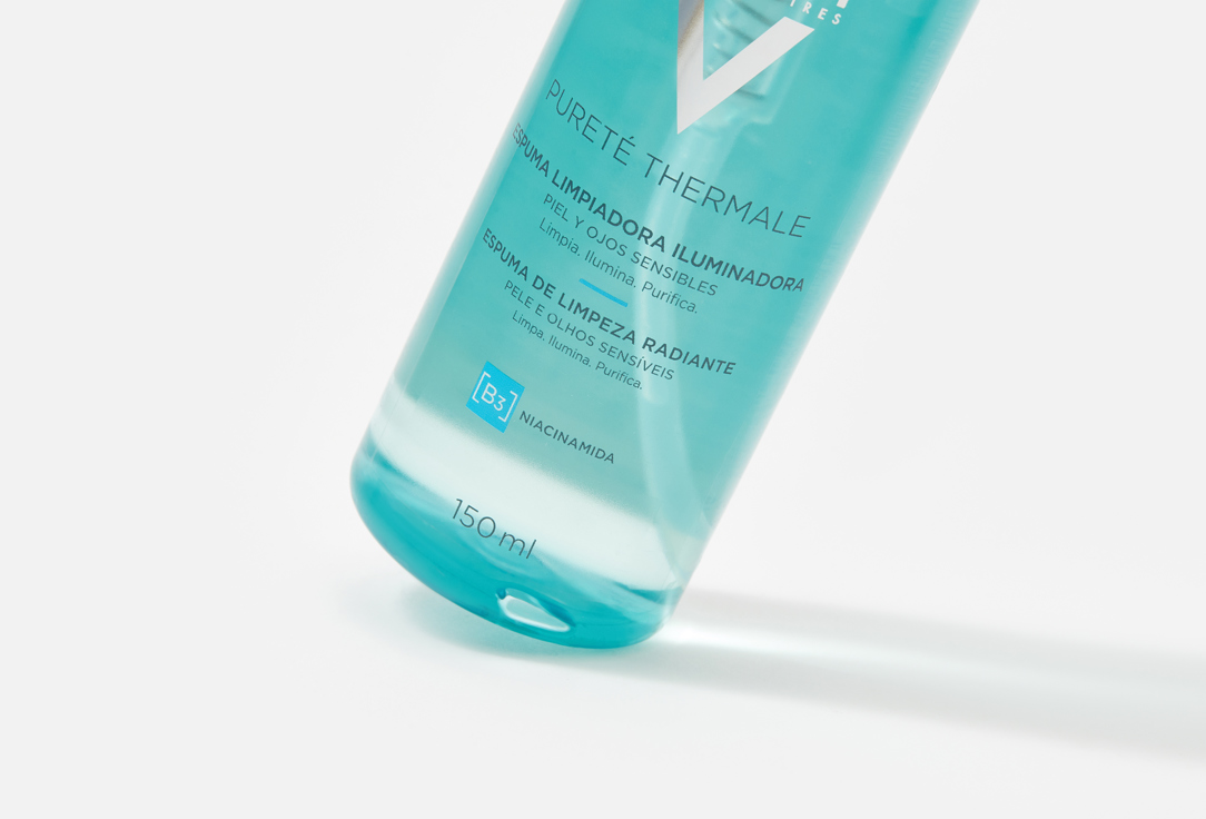 VICHY Liftactiv Pigment B3 2 шт — фото 4