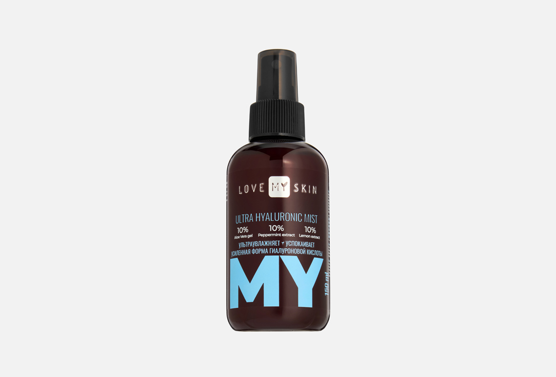 Intensive moisturizing with hyaluronic acid 150 мл