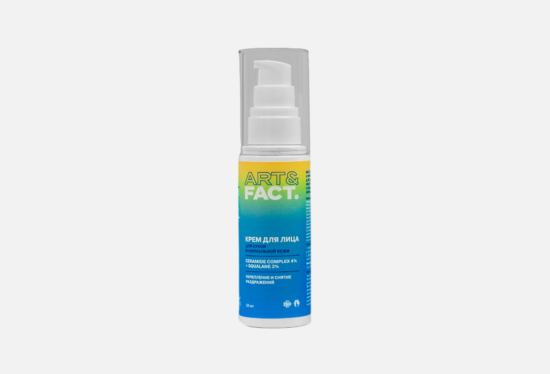 Ceramide complex 4% 50 мл