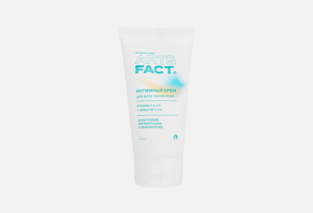 Panthenol 3% and aloe 1% 50 мл