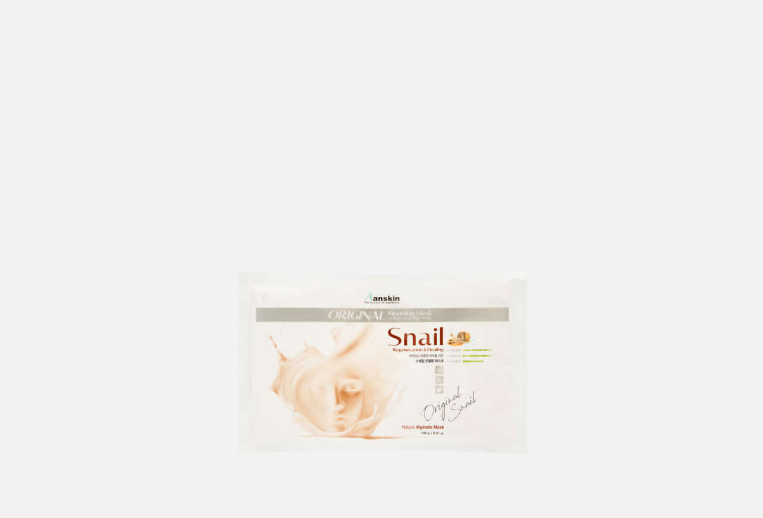 Snail Modeling 240 г
