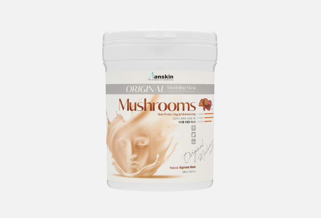 Mushrooms Modeling 240 г