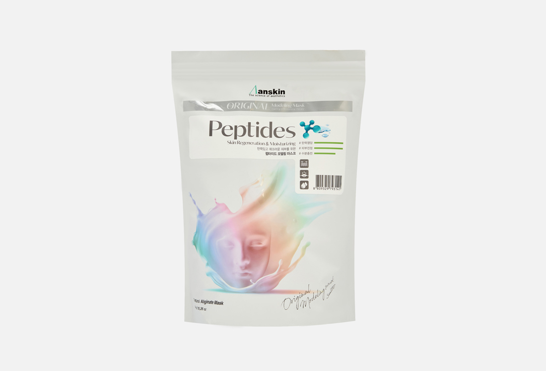 Original Modeling Peptide 1000 г