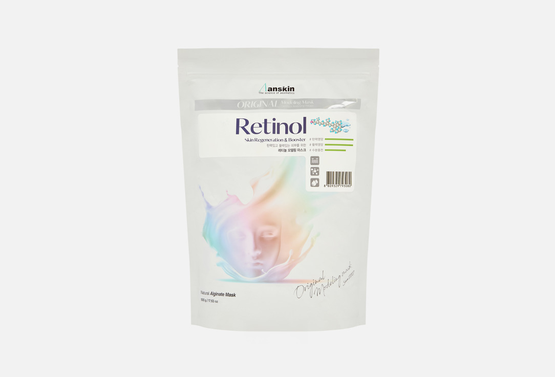 Retinol Modeling 500 г