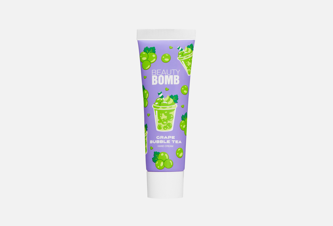 Grape bubble tea 25 мл