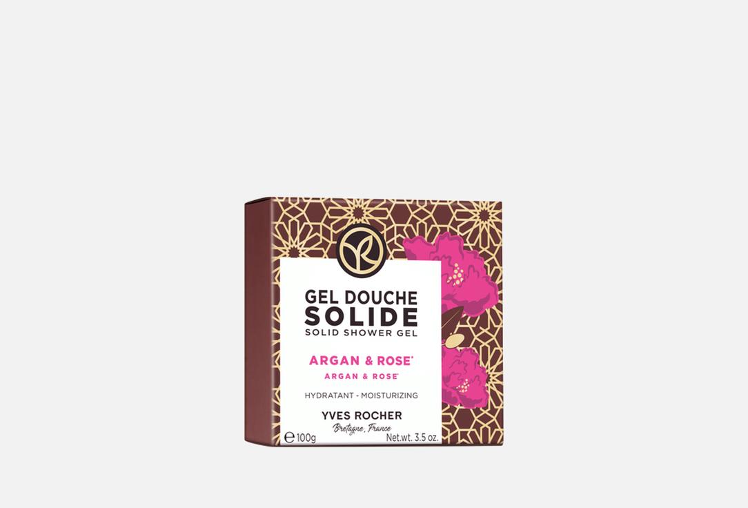 Argan & Rose 100 г