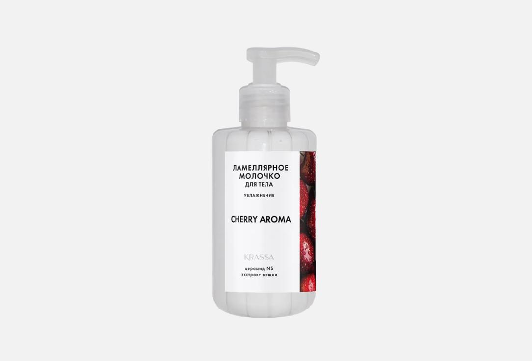 Cherry 300 мл