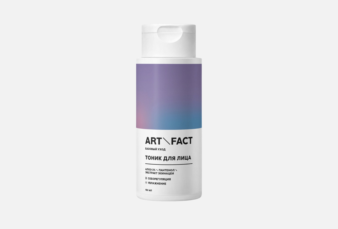 Aloe Barbadensis Leaf Juice & Panthenol 150 мл