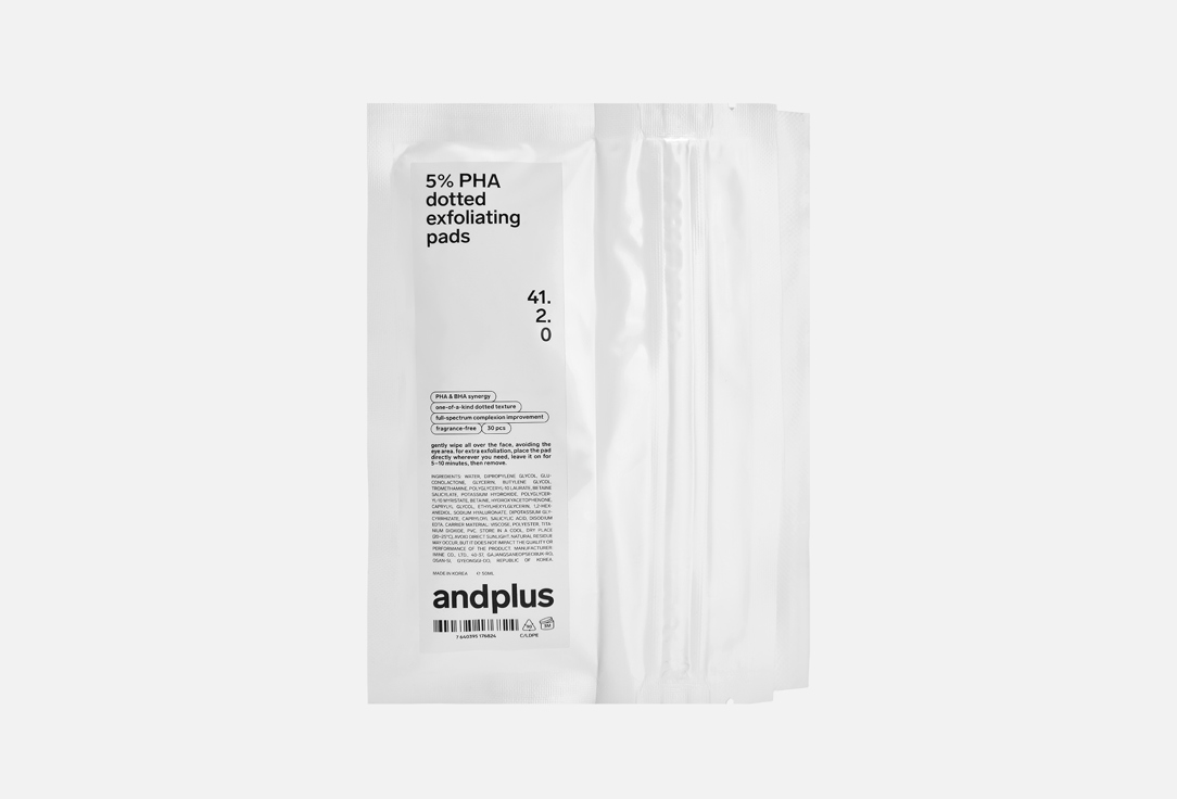 5% PHA dotted exfoliating pads 41.2.0 30 шт