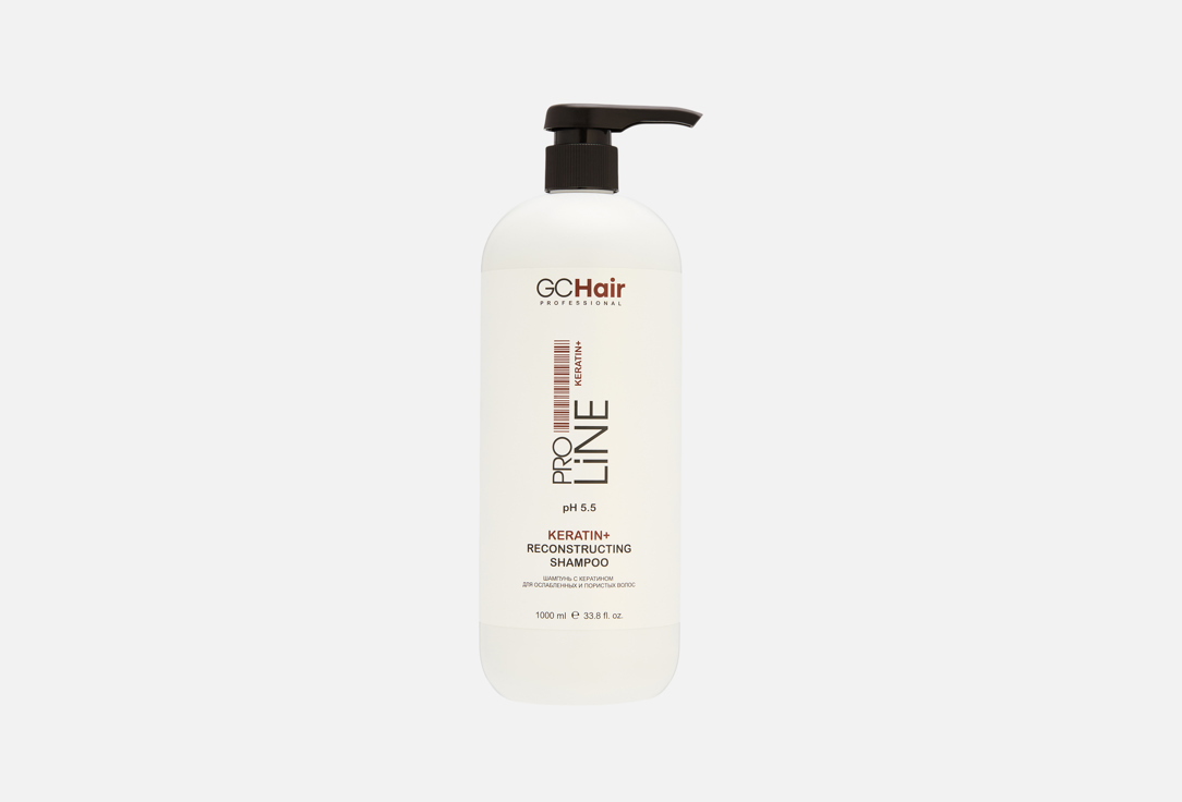 Keratin 1000 мл