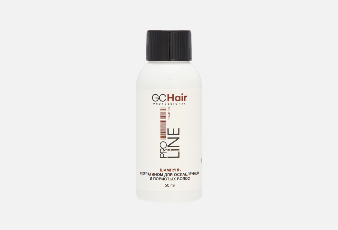 Keratin 50 мл