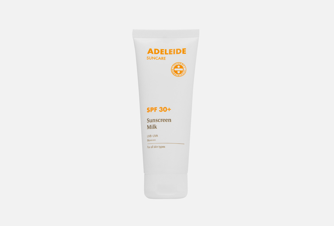 Sunscreen Milk 75 мл