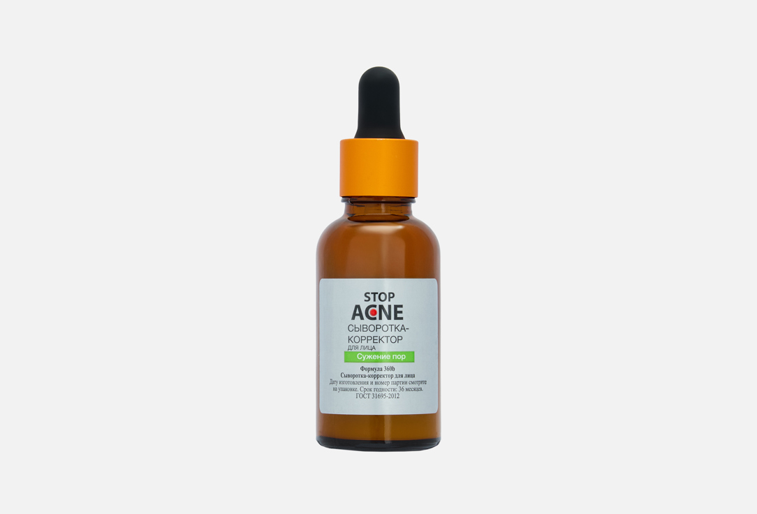 Against pore shrinkage 30 мл