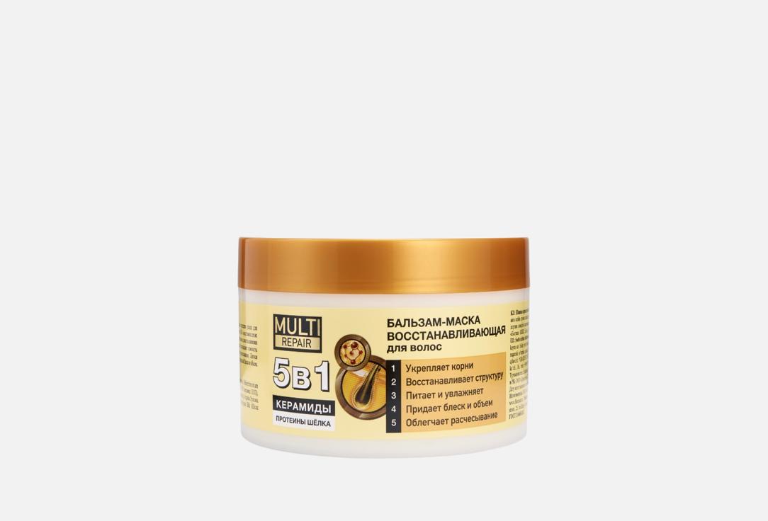 Balsam-hair mask 450 мл