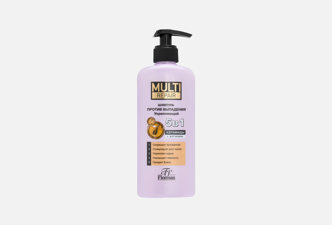 Multi repair 400 мл