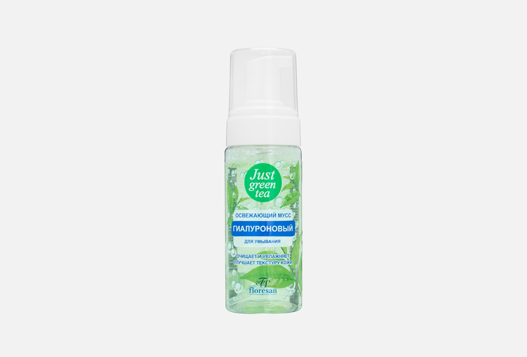 Green tea 150 мл