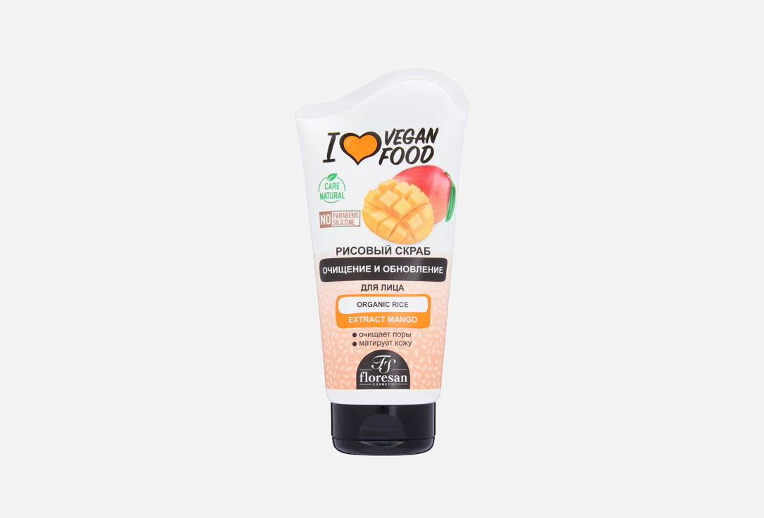 Mango 150 мл