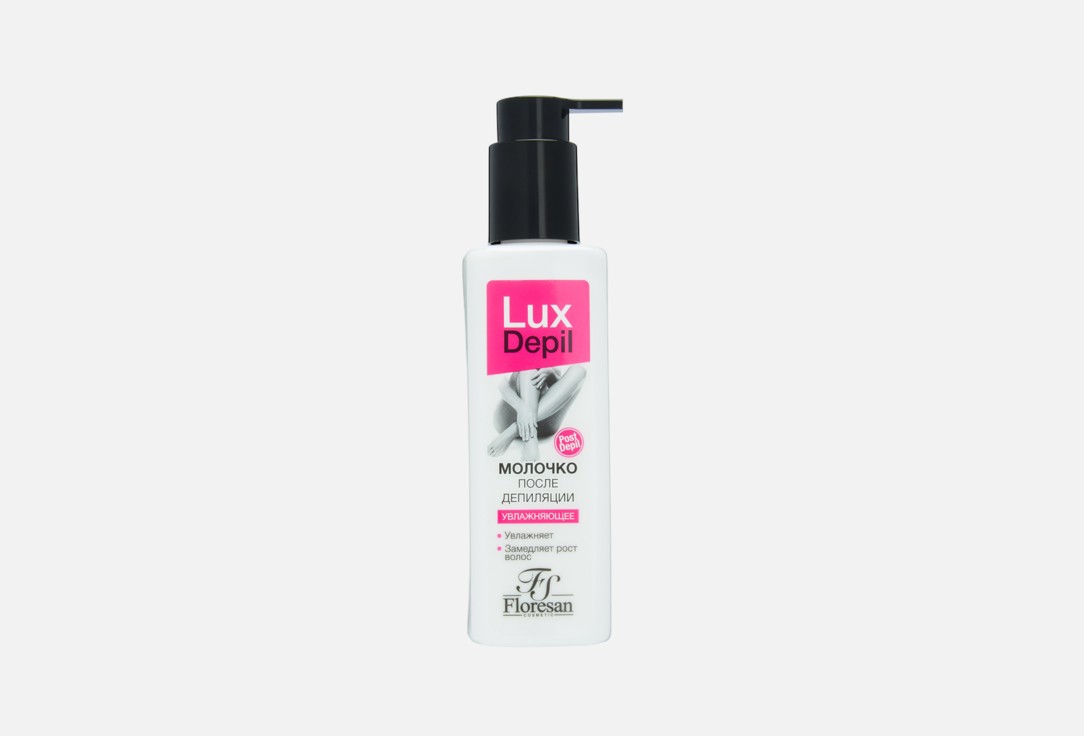 Moisturizing 250 мл