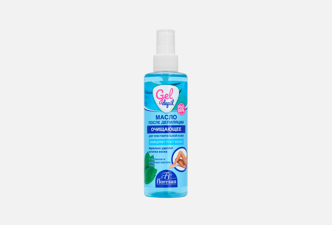 Azulene & Mint essential 200 мл