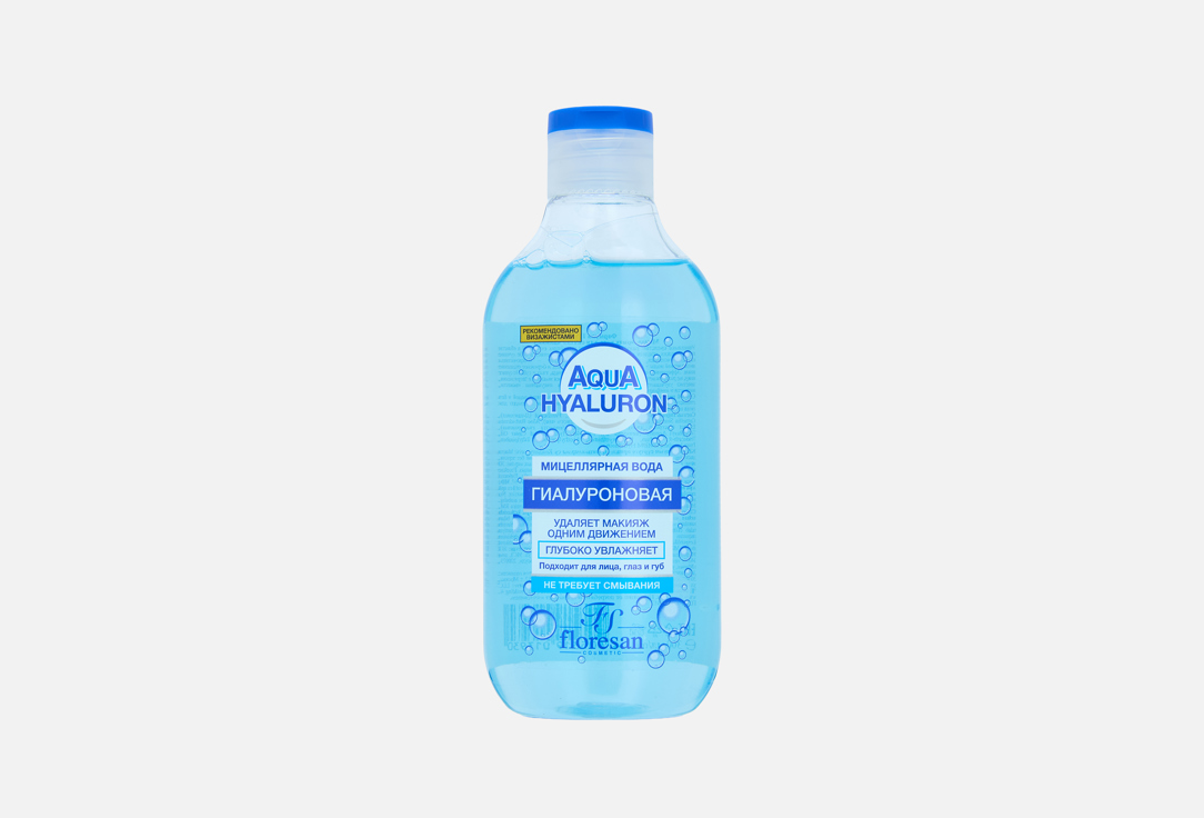 Hyaluronic 300 мл