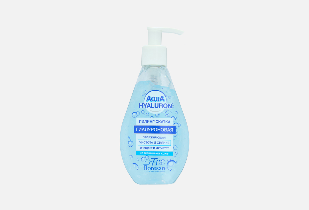 Hyaluronic 150 мл