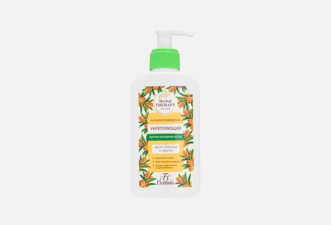 Sea Buckthorn 250 мл