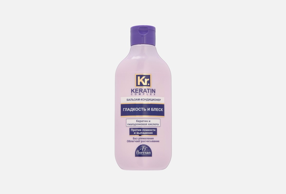 Smoothness and shine 300 мл