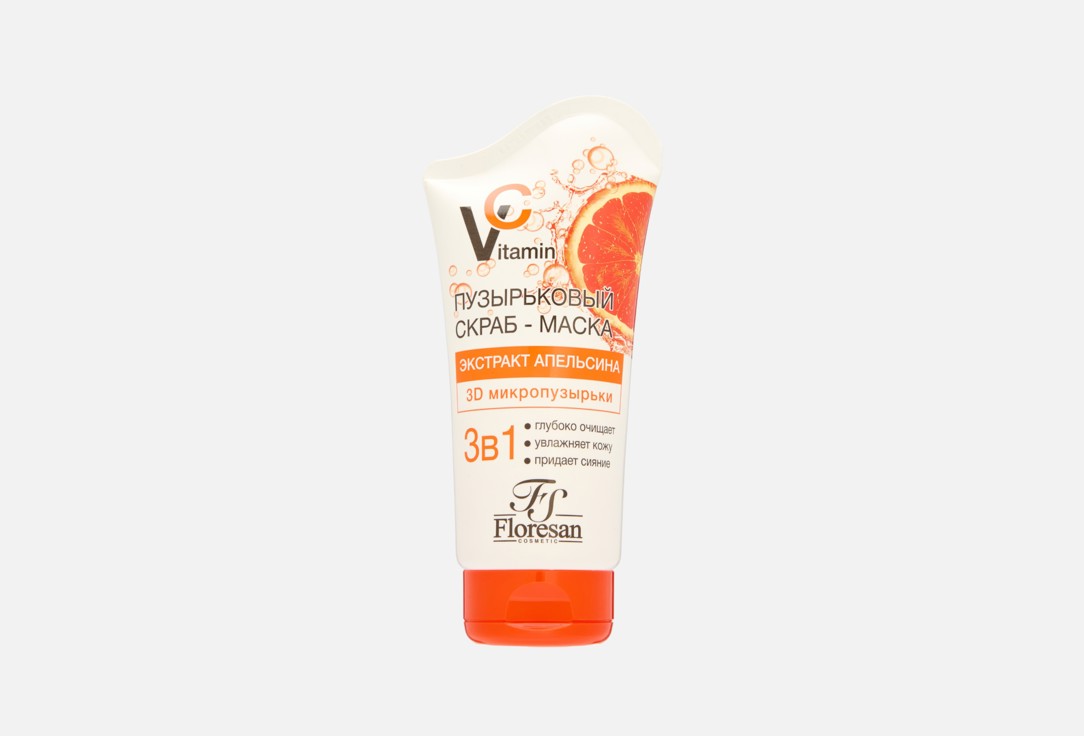Orange extract 150 мл