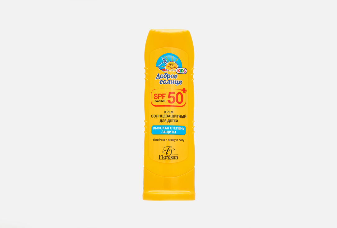 Kids 125 мл