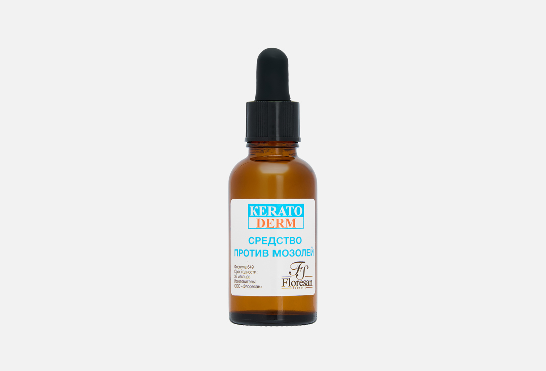 Kerato derm 30 мл