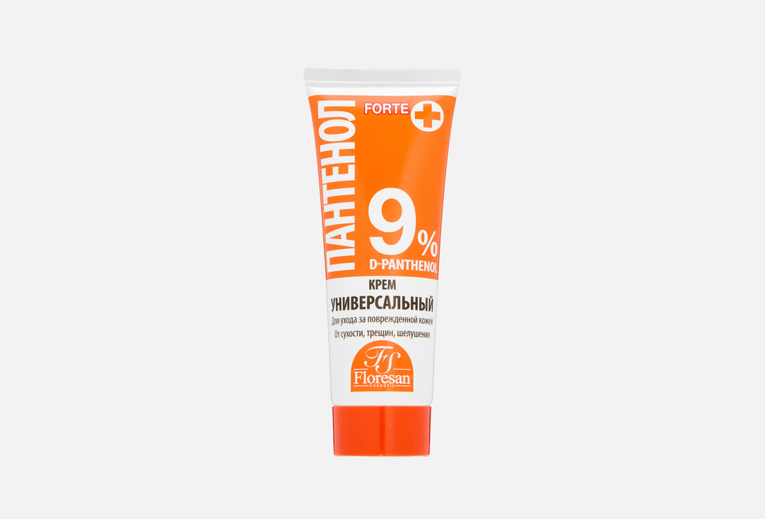 Panthenol universal 9% 75 мл
