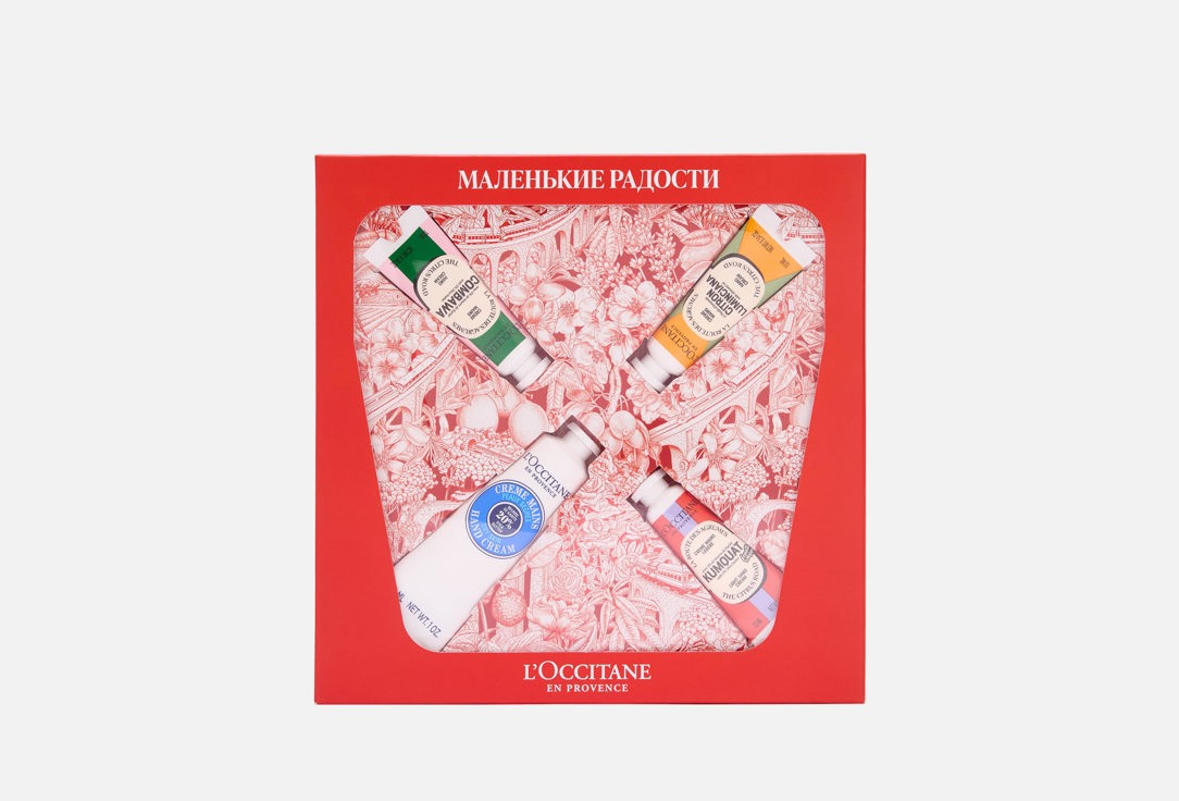 Маленькие радости 4 шт