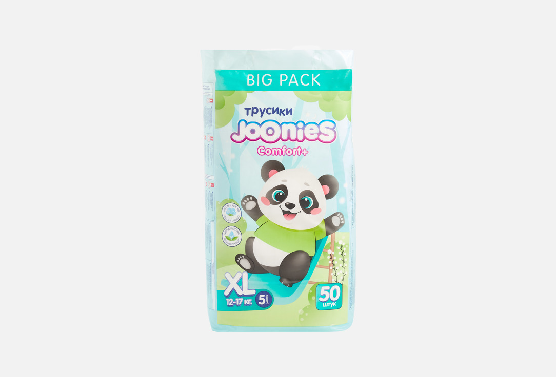Comfort+, размер XL, 12-17 кг 50 шт