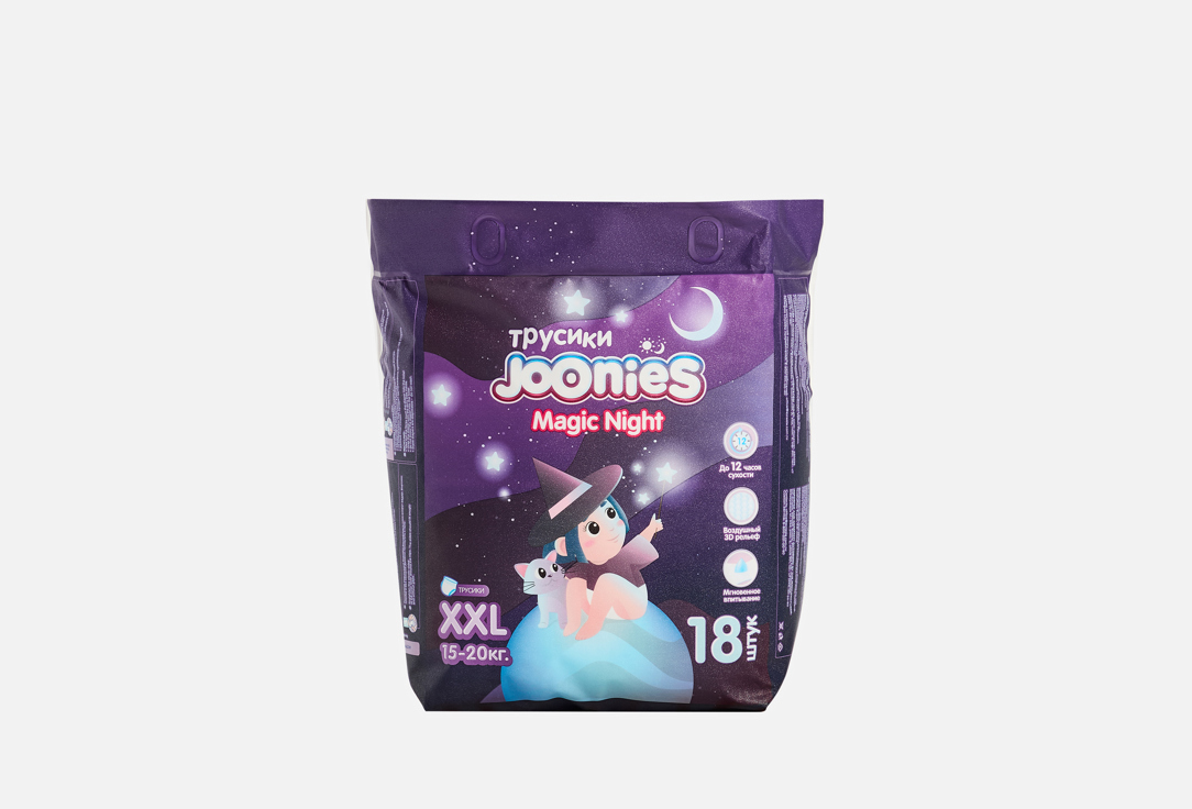 Magic Night, размер XXL, 15-20 кг 18 шт