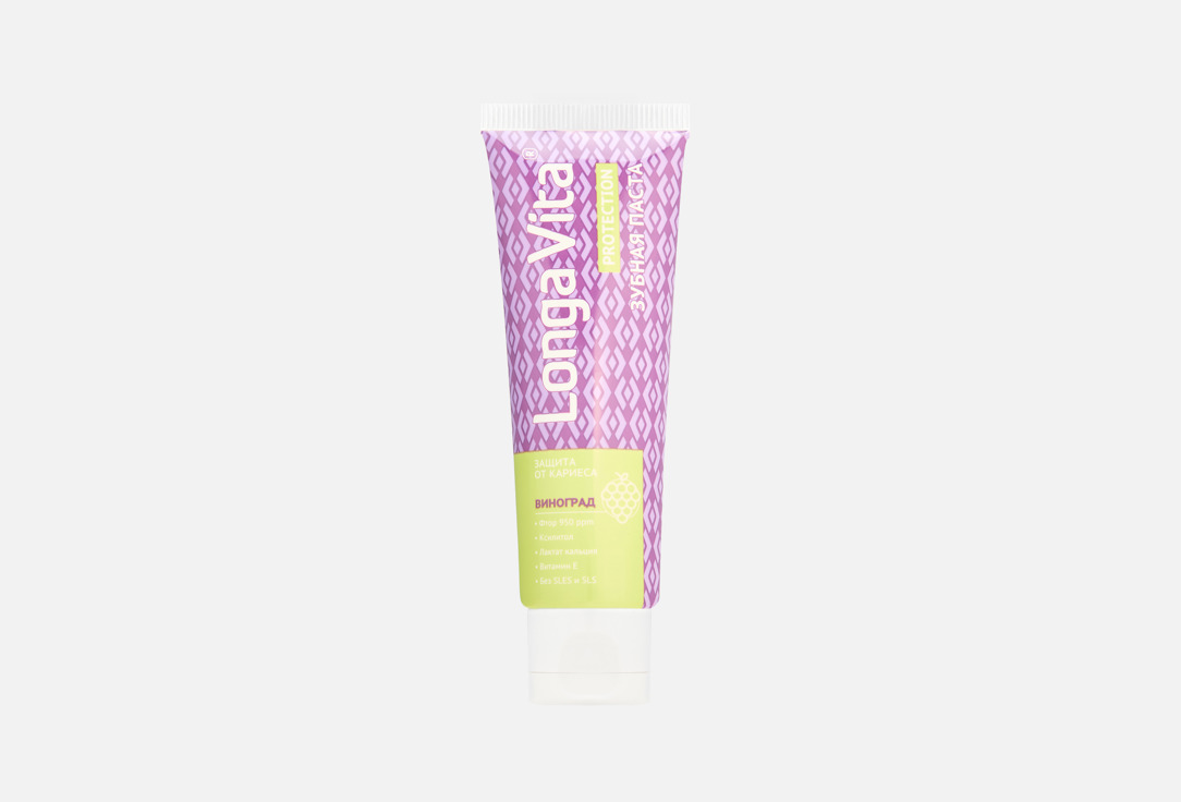 Protection со вкусом винограда 100 г