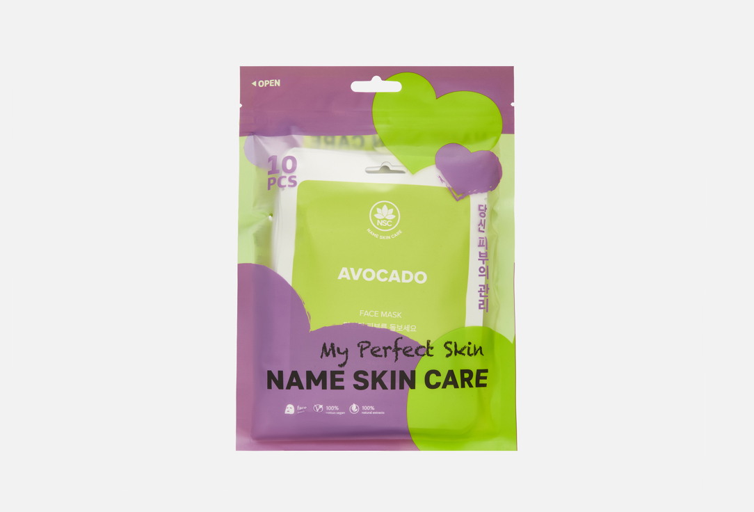 My Perfect Skin 10 шт