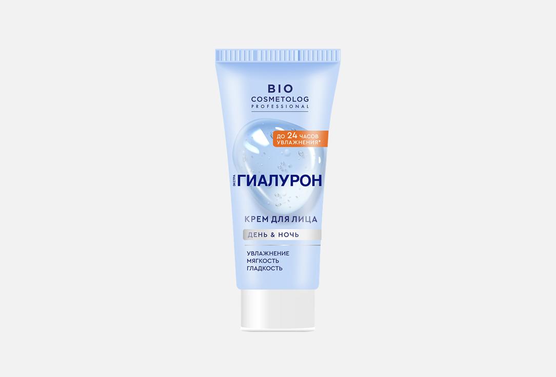 Extra collagen 50 мл