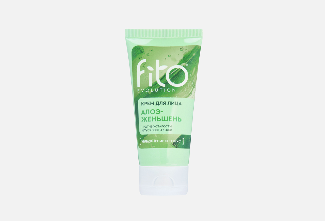 Aloe ginseng 50 мл